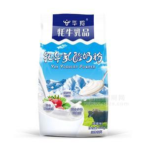  華羚 牦牛乳酸奶粉  草莓味酸奶粉500g