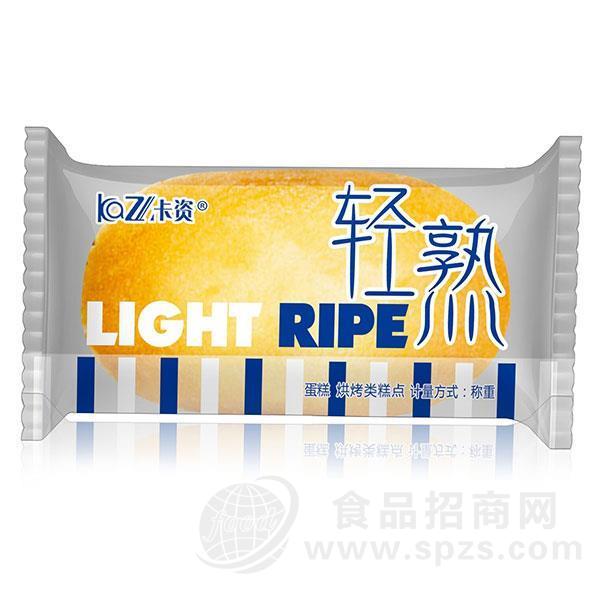 卡资 轻熟蛋糕 烘焙食品糕点 散装称重