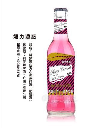 科羅娜蘇打酒招商