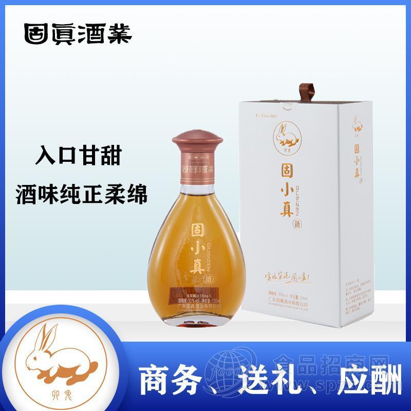 厂家直销 纯植物能量露酒固小真 应酬用酒 兔系列招商 清香型 酒水找代理