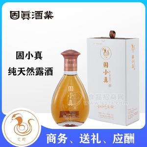 廠家直銷 固小真 純植物能量露酒 聚會(huì)用酒  蛇系列招商 清香型 酒水招商