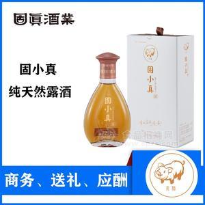 純植物能量露酒 固小真 送禮佳品 豬系列招商 清香型 酒水招商