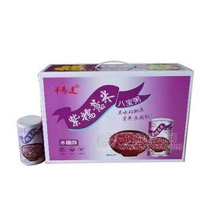 早养道 紫糯薏米八宝粥 方便粥 招商