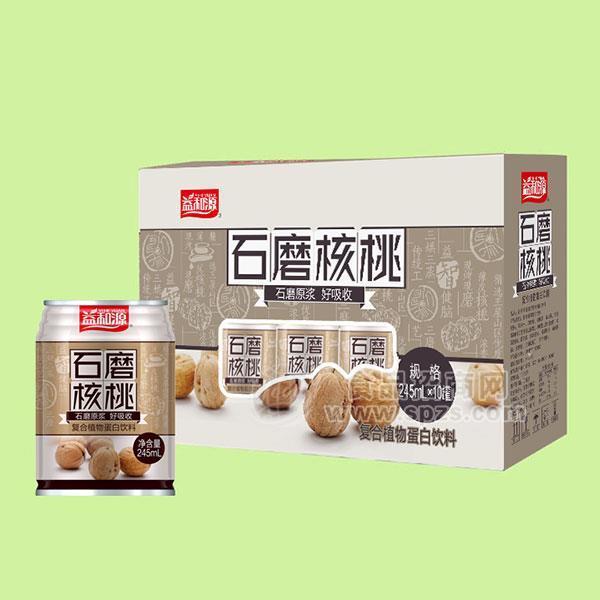 益和源 石磨核桃 复合植物蛋白饮料招商245mlx10罐