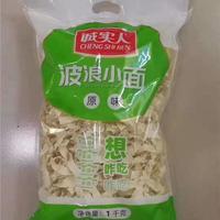 诚实人挂面系列-波浪小面原味招商