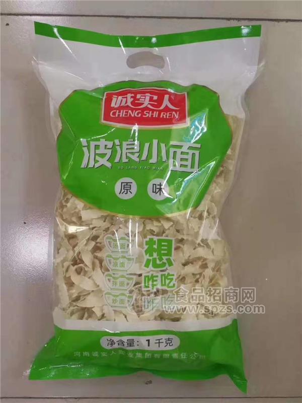 诚实人挂面系列-波浪小面原味招商