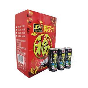 生榨椰子汁礼盒装招商