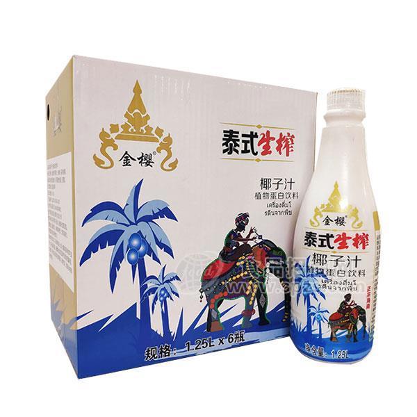 金櫻泰式生榨椰子汁植物蛋白飲料1.25Lx6瓶