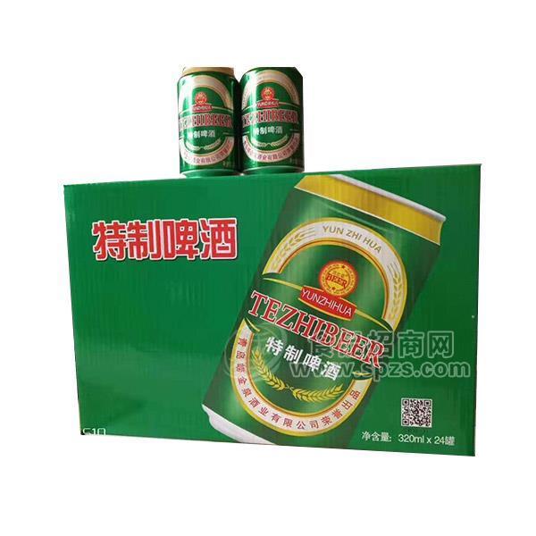 ·精酿小麦啤酒招商320mlx24罐 