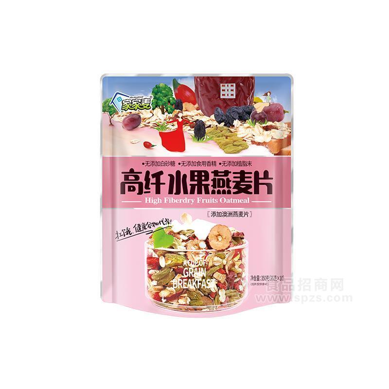 家家麦350高纤水果燕麦片无添加白砂糖无添加食用香精无添加植脂末