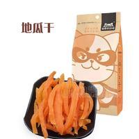偷零食的喵地瓜干休闲食品招商
