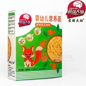 兒童面食嬰幼兒營(yíng)養(yǎng)面 核桃黑芝麻味200g*24盒/箱招商兒童輔食