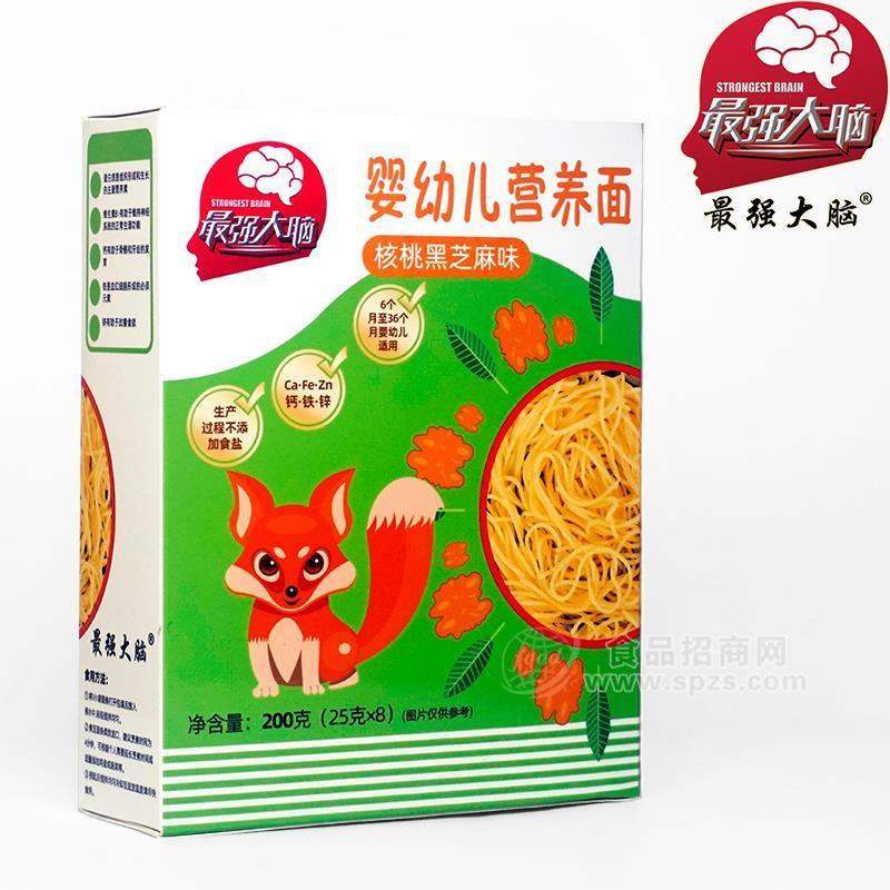 兒童面食嬰幼兒營(yíng)養(yǎng)面 核桃黑芝麻味200g*24盒/箱招商兒童輔食