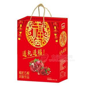 參養(yǎng)道 福籽石榴汁風(fēng)味飲料250mlx12盒