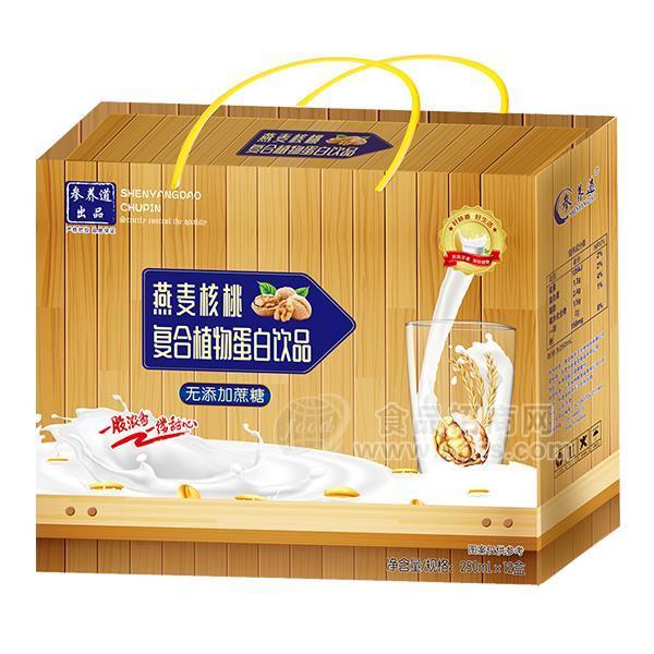 無蔗糖燕麥核桃復合植物蛋白飲品禮盒250mlx12盒