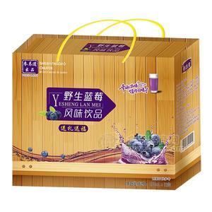 野生藍莓風(fēng)味飲料 藍莓汁飲料禮盒250mlx12盒