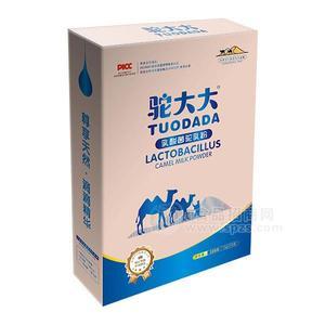 乳酸菌駝乳粉 駝大大 駱駝奶225g盒裝廠家招商15gx15袋