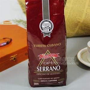 SERRANO赛拉诺咖啡豆正宗古巴原装进口500克