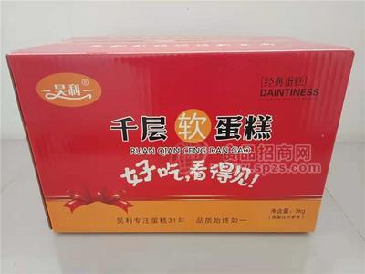 昊利软千层蛋糕糕点礼盒装