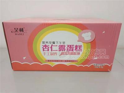 昊利杏仁露蛋糕礼盒装手工制作