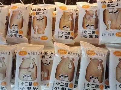 昊利软千层心里软蛋糕