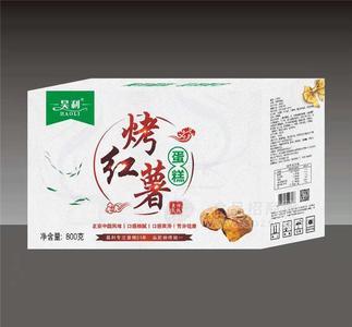 昊利烤红薯蛋糕礼盒装