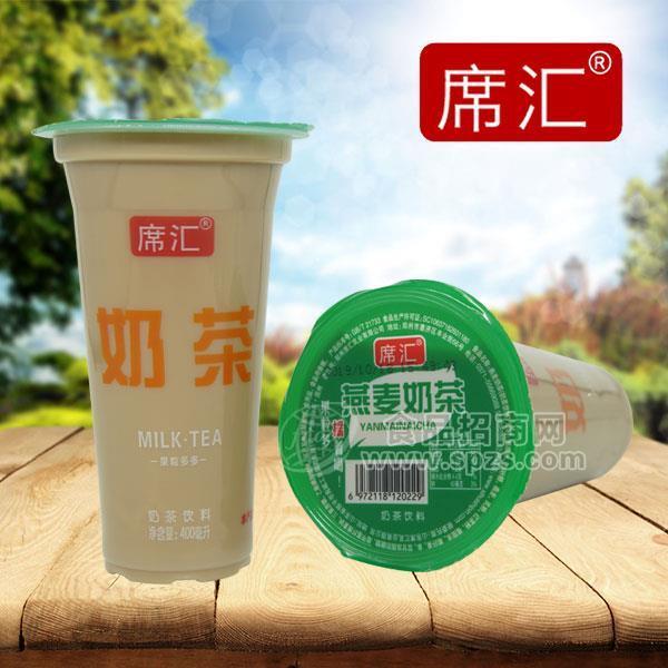 席汇 燕麦奶茶 杯装奶茶400ml
