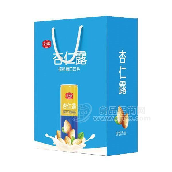京智源 杏仁露 植物蛋白饮料 礼盒饮料招商