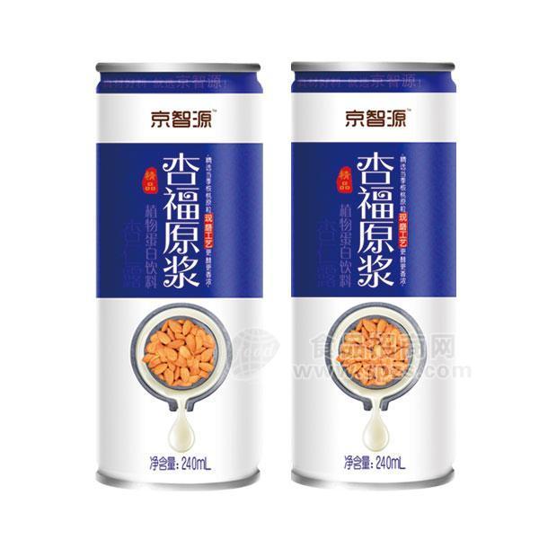 京智源 杏福原漿 植物蛋白飲料 精品罐裝飲料招商 240ml