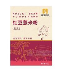 【康源优诺】红豆薏米代餐粉招商