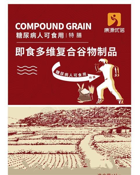 【康源优诺】即食多维符合谷物制品