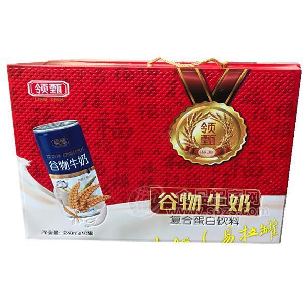 領(lǐng)甄  谷物牛奶復(fù)合蛋白飲料