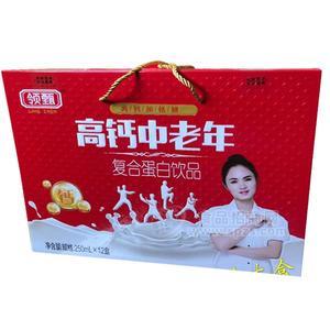 領(lǐng)甄  高鈣低糖中老年復(fù)合蛋白飲品