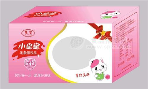 小星星硬奶嘴乳酸菌礼盒