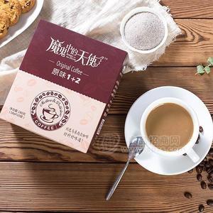 魔鬼中的天使 原味咖啡饮料  冲调饮品