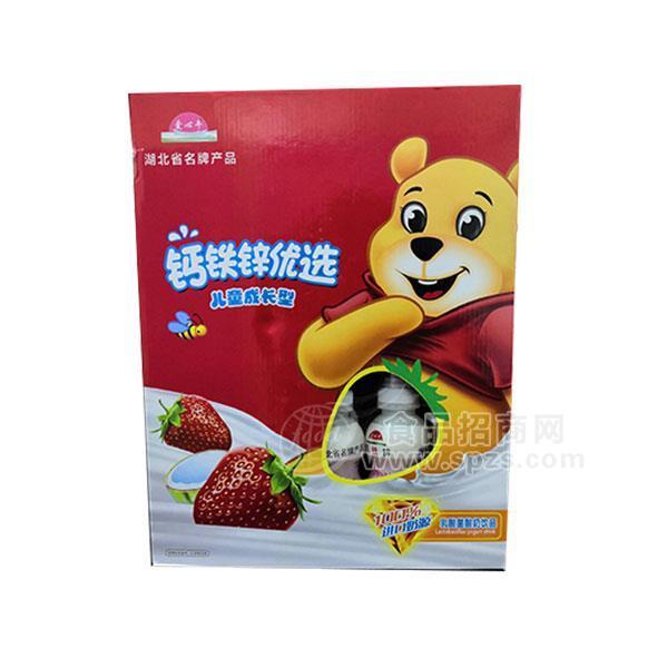 大润发乳业爱心牛钙铁锌儿童成长型乳酸菌酸奶饮品招商