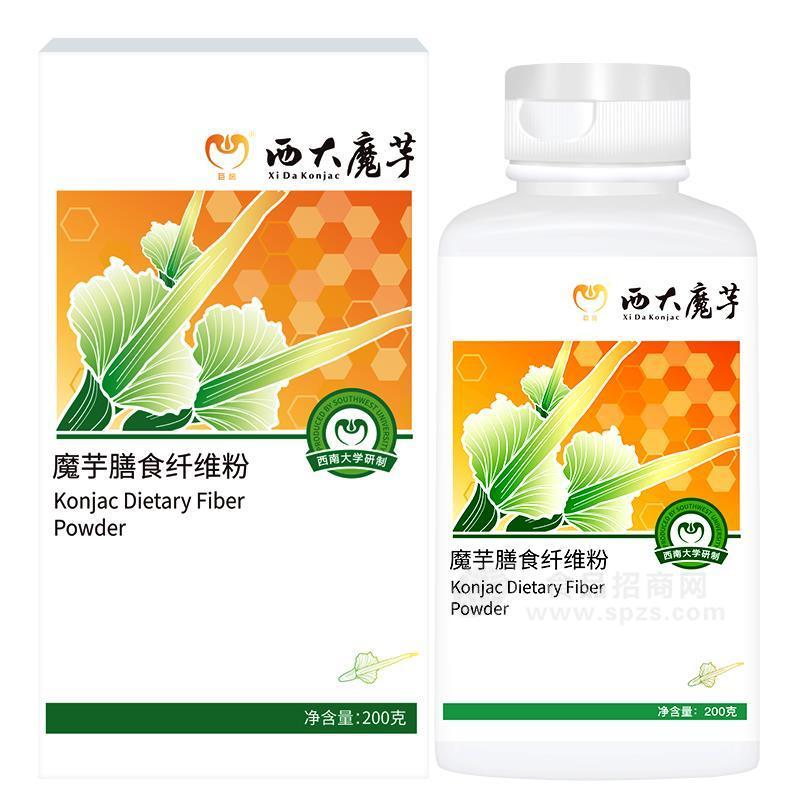 西大魔芋纯化魔芋膳食纤维粉（200g瓶装）