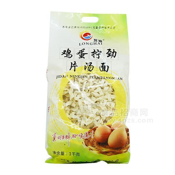·龙海 鸡蛋拧劲片汤面 挂面面条 1kg 