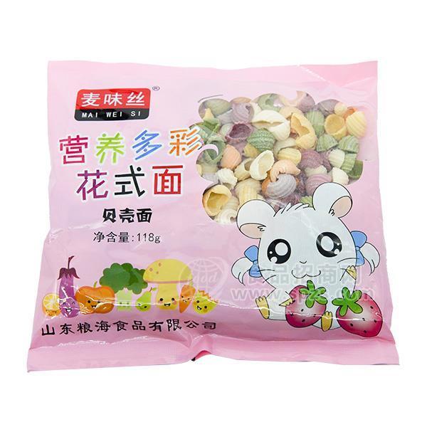 ·麦味丝 营养多彩花式面 贝壳面 儿童面招商118g 