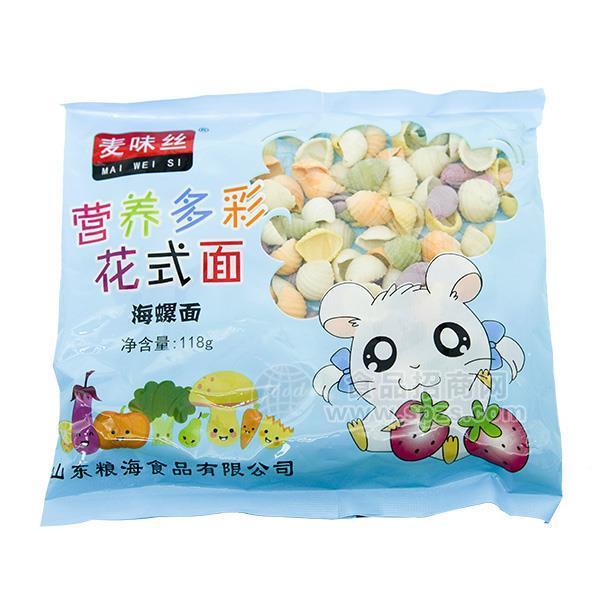 ·麦味丝 营养多彩花式面 海螺面招商 儿童面条118g 