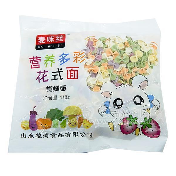 ·麦味丝 营养多彩花式面 蝴蝶面招商 儿童面118g 