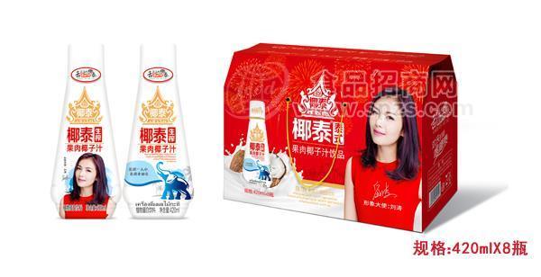椰泰饮料礼盒泰式果肉椰子汁