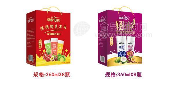 椰泰饮料礼盒轻life