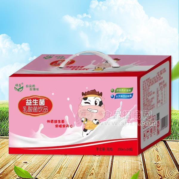 帅盾  益生菌乳酸菌饮品招商