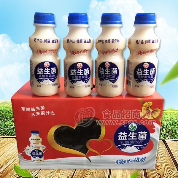 帥盾乳酸菌飲料 益生菌風(fēng)味乳酸菌