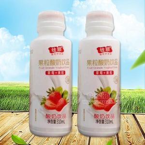 銓順 草莓果粒酸奶飲品310ml