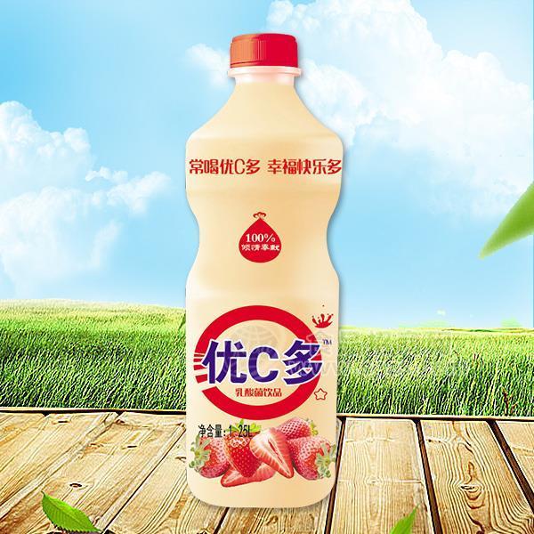 优C多 草莓味乳酸菌饮料招商1.25L