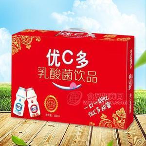 優(yōu)C多 乳酸菌飲品禮盒招商