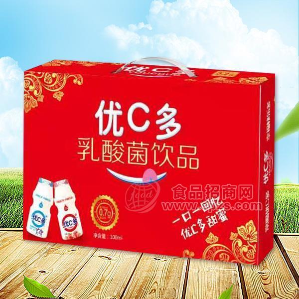 优C多 乳酸菌饮品礼盒招商