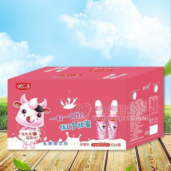 优C多 乳饮料 乳酸菌风味饮料